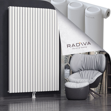 Mati Radiateur En Aluminium 2000x1476 Blanc Bas Milieu 50mm
