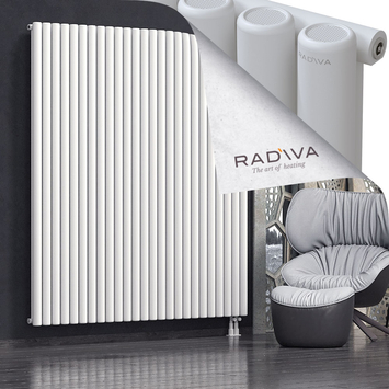 Mati Radiateur En Aluminium 2000x1846 Blanc Bas à droite 50mm
