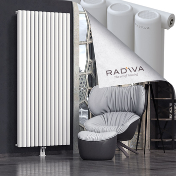 Mati Radiateur En Aluminium 2000x958 Blanc Bas Milieu 50mm