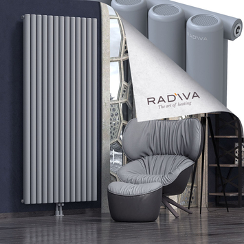Mati Radiateur En Aluminium 2000x958 Gris Bas Milieu 50mm