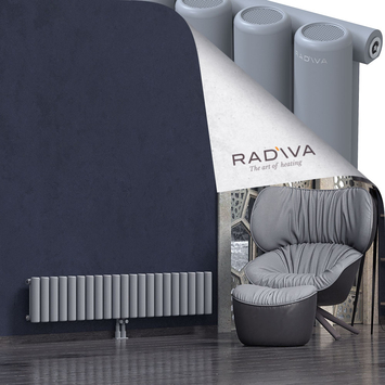 Mati Radiateur En Aluminium 300x1550 Gris Bas Milieu 50mm