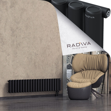 Mati Radiateur En Aluminium 300x1550 Noir Bas à droite 50mm
