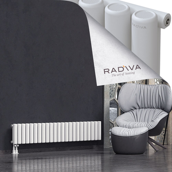 Mati Radiateur En Aluminium 300x1698 Blanc Bas à gauche 50mm