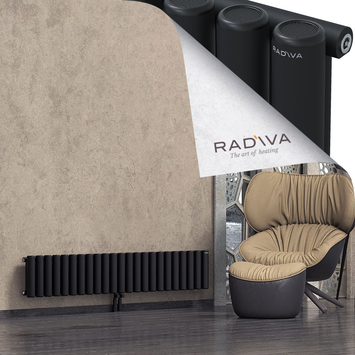 Mati Radiateur En Aluminium 300x1698 Noir Bas Milieu 50mm