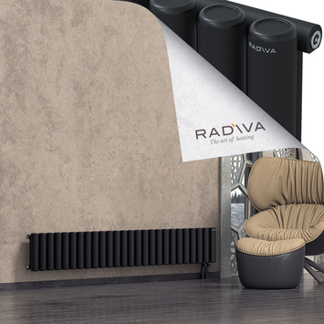 Mati Radiateur En Aluminium 300x1920 Noir Bas à droite 50mm