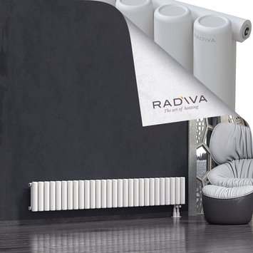 Mati Radiateur En Aluminium 300x2068 Blanc Bas à droite 50mm