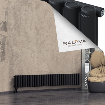 Mati Radiateur En Aluminium 300x2142 Noir Bas à gauche 50mm