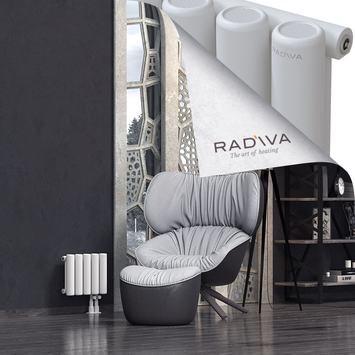 Mati Radiateur En Aluminium 300x366 Blanc Bas à droite 50mm