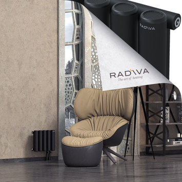 Mati Radiateur En Aluminium 300x366 Noir Bas à droite 50mm