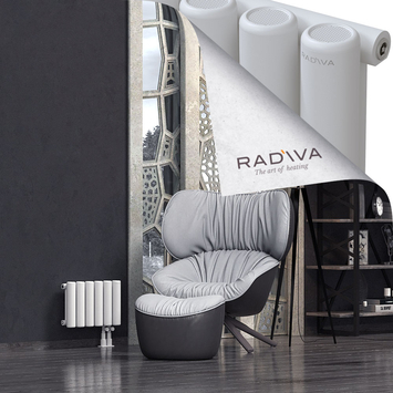 Mati Radiateur En Aluminium 300x440 Blanc Bas à droite 50mm