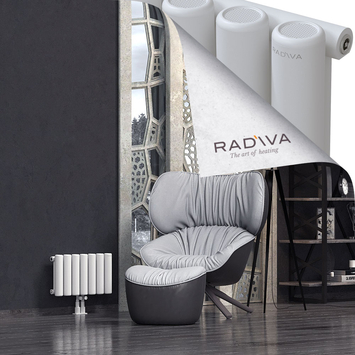 Mati Radiateur En Aluminium 300x514 Blanc Bas Milieu 50mm