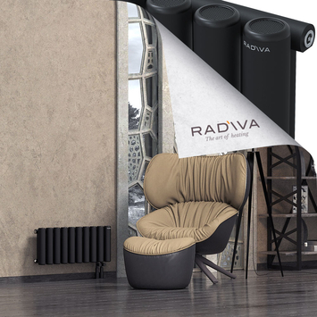 Mati Radiateur En Aluminium 300x736 Noir Bas à droite 50mm