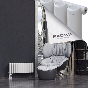 Mati Radiateur En Aluminium 300x884 Blanc Bas à gauche 50mm