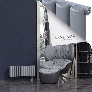 Mati Radiateur En Aluminium 300x884 Gris Bas à droite 50mm