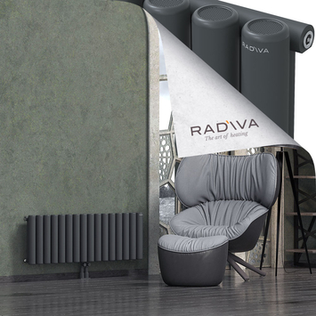 Mati Radiateur En Aluminium 400x1180 Anthracite Foncé Bas Milieu 50mm