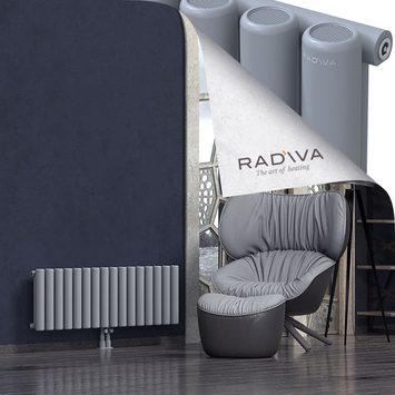 Mati Radiateur En Aluminium 400x1180 Gris Bas Milieu 50mm