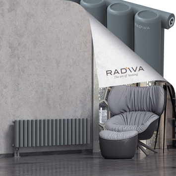 Mati Radiateur En Aluminium 400x1402 Anthracite Bas à gauche 50mm