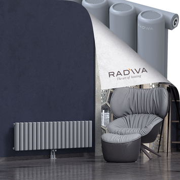 Mati Radiateur En Aluminium 400x1402 Gris Bas Milieu 50mm