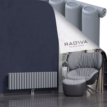 Mati Radiateur En Aluminium 400x1476 Gris Bas Milieu 50mm