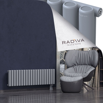 Mati Radiateur En Aluminium 400x1476 Gris Bas à droite 50mm