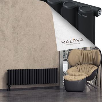 Mati Radiateur En Aluminium 400x1624 Noir Bas à gauche 50mm