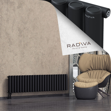 Mati Radiateur En Aluminium 400x1772 Noir Bas à gauche 50mm