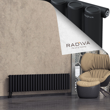Mati Radiateur En Aluminium 400x1846 Noir Bas à gauche 50mm