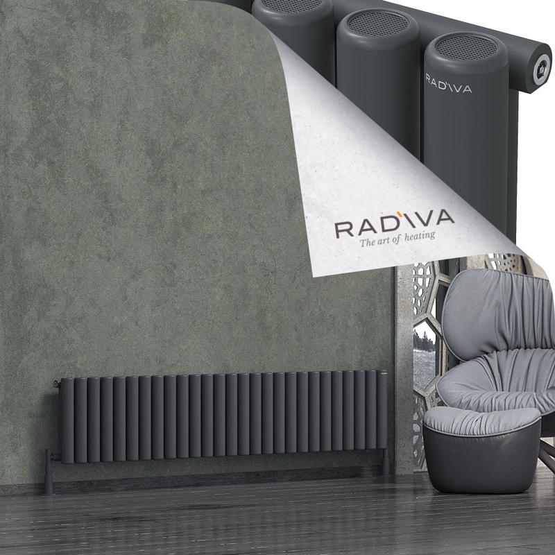 Mati Radiateur En Aluminium 400x1994 Anthracite Foncé 