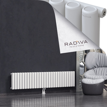 Mati Radiateur En Aluminium 400x1994 Blanc Bas Milieu 50mm