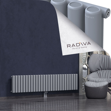 Mati Radiateur En Aluminium 400x1994 Gris Bas Milieu 50mm