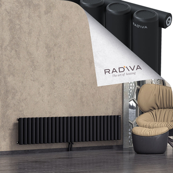 Mati Radiateur En Aluminium 400x1994 Noir Bas Milieu 50mm