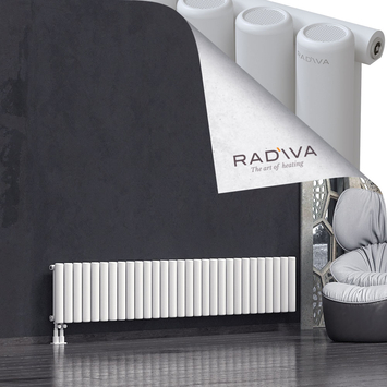 Mati Radiateur En Aluminium 400x2142 Blanc Bas à gauche 50mm