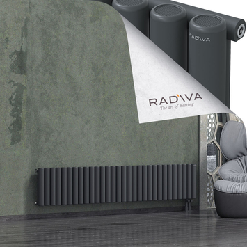 Mati Radiateur En Aluminium 400x2216 Anthracite Foncé Bas à droite 50mm