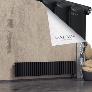 Mati Radiateur En Aluminium 400x2290 Noir Bas à droite 50mm