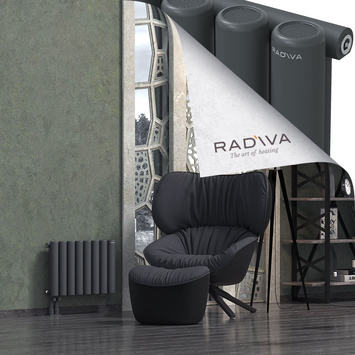 Mati Radiateur En Aluminium 400x588 Anthracite Foncé Bas à gauche 50mm