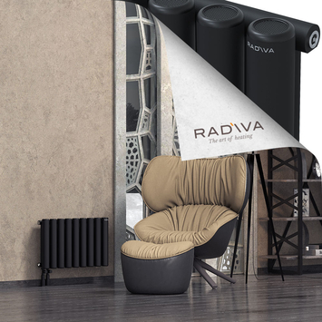 Mati Radiateur En Aluminium 400x662 Noir Bas à gauche 50mm