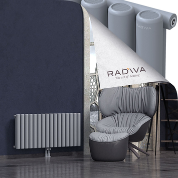 Mati Radiateur En Aluminium 500x1180 Gris Bas Milieu 50mm
