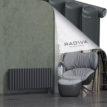 Mati Radiateur En Aluminium 500x1328 Anthracite Foncé Bas à droite 50mm