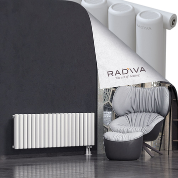 Mati Radiateur En Aluminium 500x1476 Blanc Bas à droite 50mm