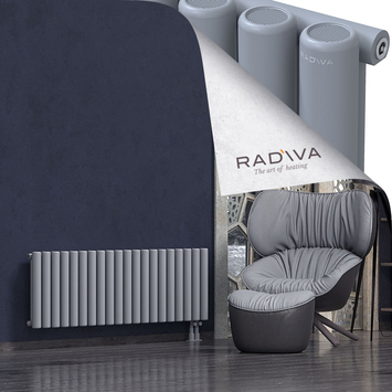 Mati Radiateur En Aluminium 500x1476 Gris Bas à droite 50mm