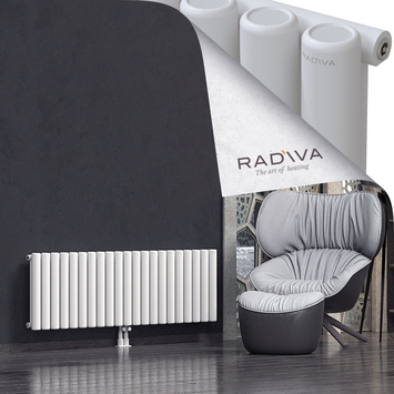 Mati Radiateur En Aluminium 500x1550 Blanc Bas Milieu 50mm