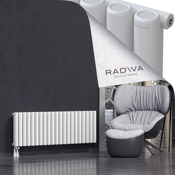 Mati Radiateur En Aluminium 500x1550 Blanc Bas à gauche 50mm