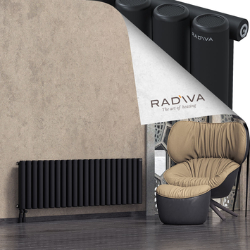 Mati Radiateur En Aluminium 500x1624 Noir Bas à gauche 50mm
