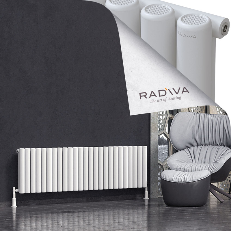 Mati Radiateur En Aluminium 500x1846 Blanc 