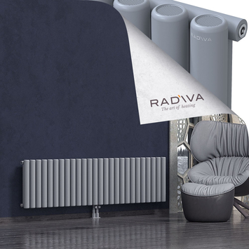 Mati Radiateur En Aluminium 500x1920 Gris Bas Milieu 50mm