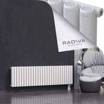 Mati Radiateur En Aluminium 500x1994 Blanc Bas à droite 50mm