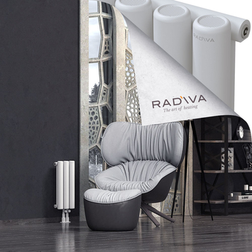 Mati Radiateur En Aluminium 500x218 Blanc Bas à droite 50mm
