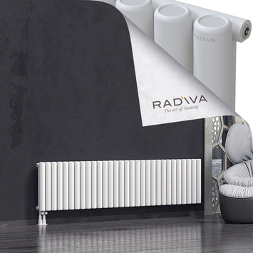 Mati Radiateur En Aluminium 500x2216 Blanc Bas à gauche 50mm