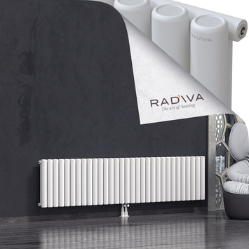 Mati Radiateur En Aluminium 500x2290 Blanc Bas Milieu 50mm