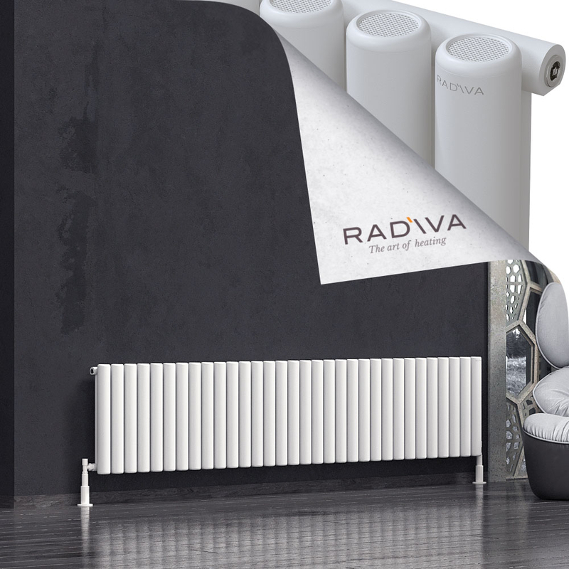 Mati Radiateur En Aluminium 500x2364 Blanc 